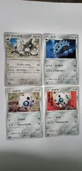 ポケモンカード　ボスゴドラ　コドラ　ココドラ　Sｰ100