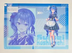 2025年最新】ランチョンマット ホロライブの人気アイテム - メルカリ