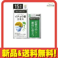 2024年最新】東京テルペンの人気アイテム - メルカリ