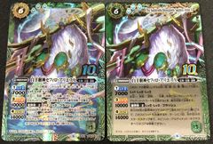 MTG ウォーハンマー40,000 Collector's Edition 禍つ神々の力 THE