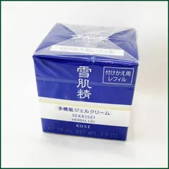 新品 ●KOSE/コーセー● 雪肌精 ハーバルジェル 美容ジェルクリーム レフィル 詰め替え用 多機能ジェルクリーム