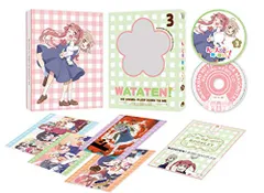 私に天使が舞い降りた！Blu-ray Vol.1初回生産版（応募券なし）★状態良好 : 私に天使が舞い降りた！ Blu-ray BOX : 平牧大輔, 上田
