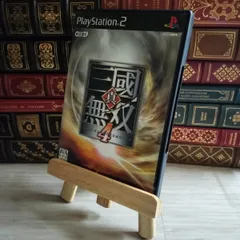 8-1真・三國無双4 PS2 09461