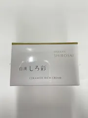【新品】白漢しろ彩　モイスチャークリーム&ローション しろ彩 白漢 セラミドリッチクリーム 30g ECL モイスチャー