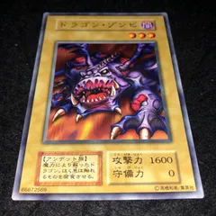 2025年最新】遊戯王 ブースターの人気アイテム - メルカリ