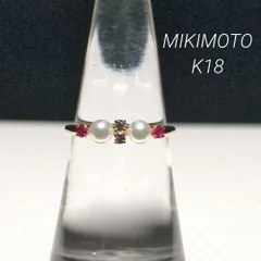 MIKIMOTO】指輪 リング K18 10号 366 - メルカリ