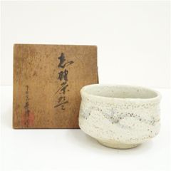 Item thumbnail for item 76564b80-dcf6-4e2d-9dd6-ef47f2761420