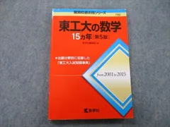 赤本セット カワサキ ZXR400 /R 1994年式 ZX400L/Mの諸元・スペック情報