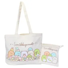 すみっコぐらし　トートイン巾着　トートバッグ　巾着　エコバッグ　お着替え　D