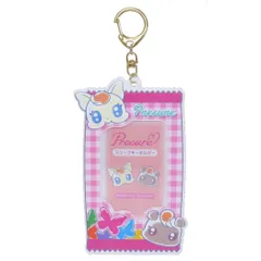 【メール便】Yes！プリキュア5 キーリング スリーブキーホルダー ココ＆ナッツ バンダイ 推し活 チェキ 写真 アニメキャラクター グッズ 