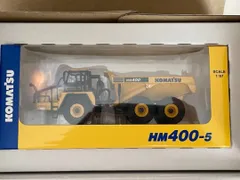2025年最新】HM400_5の人気アイテム - メルカリ