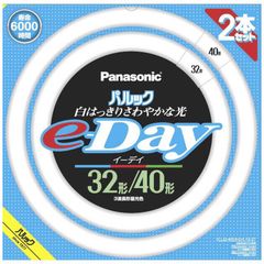 National パルックday32/40形 2本セット5個入り 新品未開封品 - メルカリ