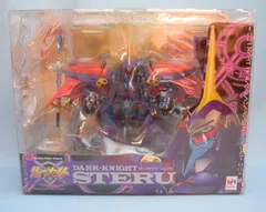 (未使用･未開封品)ヴァリアブルアクション 覇王大系リューナイト ダークナイト・シュテル 未開封品】ヴァリアブルアクション ダークナイト・シュテル