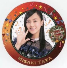 [중고] 코스터 (여성) 타야 미사키 2018 크리스마스 코스터 AKB48 CAFE & SHOP 크리스마스 디저트 메뉴 주문 특전