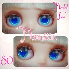 【＊Mamiiin＊】アイチップ【N】No.80