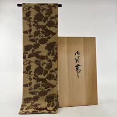 2025年最新】Yahoo!オークション -小森久の中古品・新品・未使用