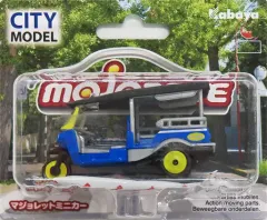 【中古】食玩 ミニカー トゥクトゥク 「マジョレットミニカー シティコレクション」のサムネイル