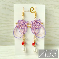 【A38】羽衣 -ユニコーンケーキ- ハンドメイド 水引 ピアス イヤリング 紫