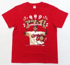 2026年最新】カープ Tシャツの人気アイテム - メルカリ