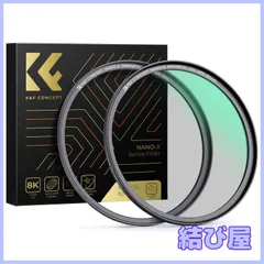 【特価】K&F Concept 72mm マグネットC-PLフィルター+マグネットアダプターリング 磁気吸着 装着便利 円偏光 色彩コントラスト 反射調整用 34層ナノコーティング 超薄型 撥水防汚キズ防止 風景撮影最適 （NANO-Xシリーズ）のサムネイル