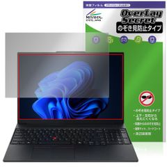 Lenovo ThinkPad E16 Gen 3 保護 フィルム OverLay Secret for レノボ シンクパッド 液晶保護 プライバシーフィルター 覗き見防止
