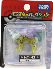 2024年最新】ポケットモンスター モンスターコレクション MC -034