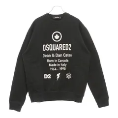 2025年最新】ディースクエアード スウェット メンズの人気アイテム  