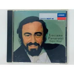 2024年最新】Pavarotti の人気アイテム - メルカリ