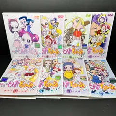 2024年最新】おジャ魔女どれみ ドッカ~ン! Vol.8 DVDの人気アイテム 
