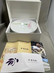 2026年最新】香蘭社 カラーリリーの人気アイテム - メルカリ