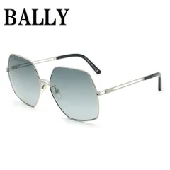 バリー BALLY BY0015-H 16W 61 サングラス アジアンフィット UVカット 紫外線カット ノーズパッド 鼻あて メンズ レディース グリーングレー ガンメタルのサムネイル