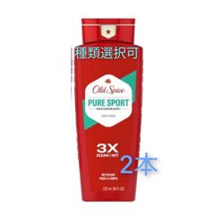 OldSpice　デオドラントボディソープ　　ピュアスポーツ2本