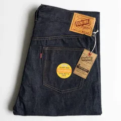 DENIME デニムパンツ 0269 32-36 washed-straight-denim-pants-