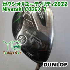ゼクシオエックス2022アイアン　6〜P ダンロップ ゼクシオ X-eks アイアンセット 5本組(6-P)の通販