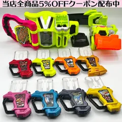 【全てDX版】《動作確認済み（写真あり）》DXゲーマドライバー DXキメワザスロットホルダー DXガシャット8点まとめ売り 《仮面ライダーエグゼイド》【マイティアクションX タドルクエスト バンバンシューティング 爆走バイク ドラゴナイトハンターZ】