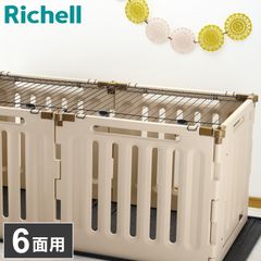 Item thumbnail for item c166840f-2c4b-4d42-b49f-397143e7594f