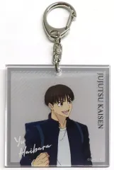 【中古】キーホルダー 灰原雄 「呪術廻戦 第2期 懐玉・玉折 トレーディングアクリルキーホルダー」