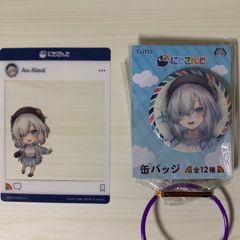 にじさんじ セガ SEGA アルス・アルマル - メルカリ