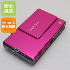 LUMIX デジカメ　ピンク Amazon | パナソニック デジタルカメラ ルミックス ピンク DMC-FP1-P
