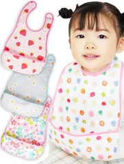 Riris お食事エプロン 食事用エプロン ベビー(園長先生xママ保育士が共同開発)