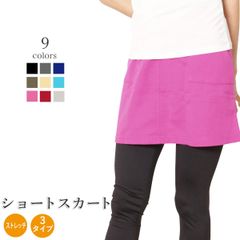 ショート丈タイトスカート(3092)PKのみ