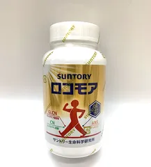 A1567 サントリー SUNTORY ロコモア 360粒 2602 A1567 サントリー SUNTORY ロコモア 360粒 2602