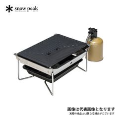 スノーピーク 廃盤 コーテッドグリドル BBQプレート - メルカリ