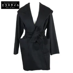 2026年最新】マックスマーラ リアルトの人気アイテム - メルカリ