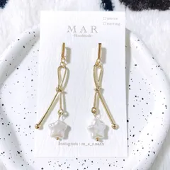星形淡水パールと結び目ピアス