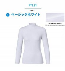 テスラ レディース 超薄型 ハイネックTシャツ　FTL21　WHT　XS