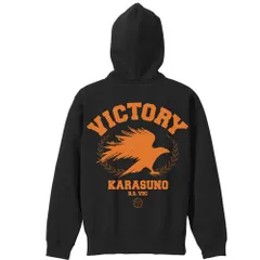 【新品・公式】ハイキュー!! Sサイズ 烏野高校排球部 応援ジップパーカー/BLACK 公式グッズ colleize コレイズ