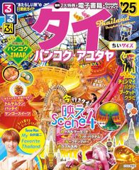 女信長 ディレクターズカット版 DVD-BOX／天海祐希、内野聖陽