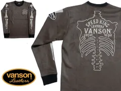 VANSON スエード 3面ジャンパー サイズ32(XS) VANSON スエード 3面ジャンパー サイズ32(XS) VANSON スエード 3