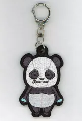 【中古】雑貨 パンダ 刺繍キーホルダー 「呪術廻戦」